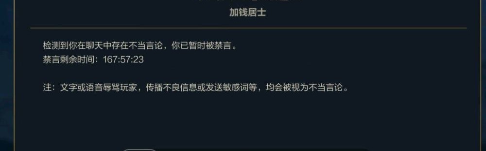  柏林联合防守升级，零封对手升至中游  