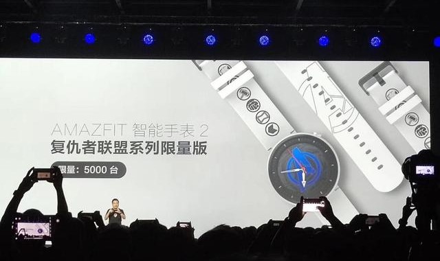 雷竞技- 勒沃库森与科技公司合作，推出球员健康监测手环  