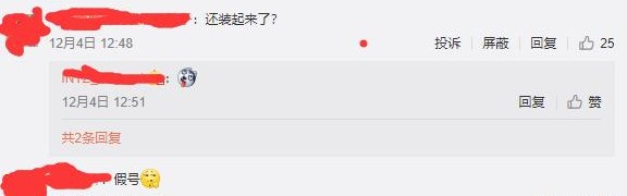 雷竞技- 克洛普确认夏季离任，利物浦开启新帅遴选程序  