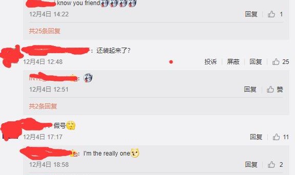 雷竞技- 克洛普确认夏季离任，利物浦开启新帅遴选程序  