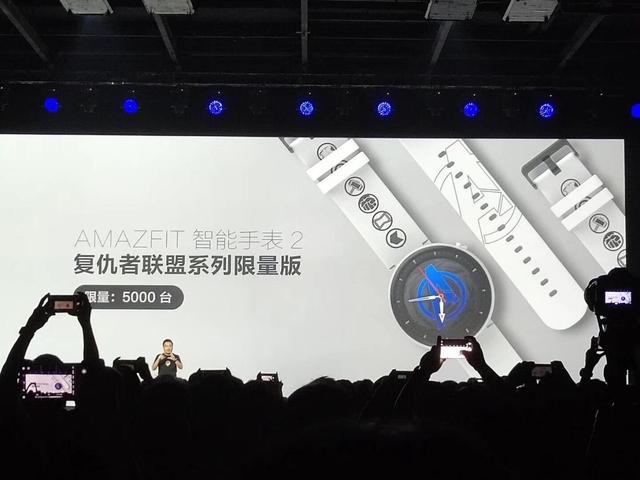  勒沃库森与科技公司合作，推出球员健康监测手环  