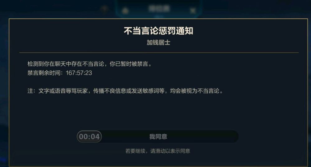柏林联合防守升级,零封对手升至中游 柏林联合防守升级,零封对手升至中游