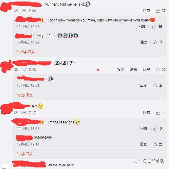 克洛普确认夏季离任,利物浦开启新帅遴选程序 克洛普确认夏季离任,利物浦开启新帅遴选程序